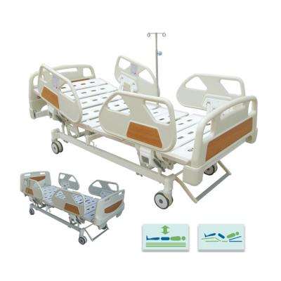 سرير كهربائي للمريض قابل للتعديل في المستشفى